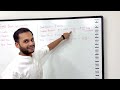 How Bond Returns Are Calculated | Simple Bond Math Explained | Sahaj X BondVue