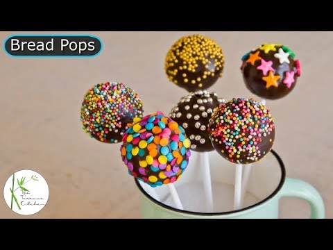 quick-&-easy-bread-pops-|-perfect-party-dessert-recipe-|-how-to-make-bread-pops-~the-terrace-kitchen