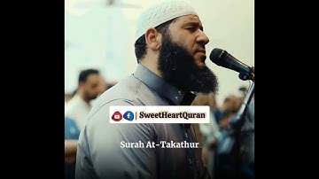 Surah At-Takathur By Ghassan Al Shourbagy | سورة التكاثر