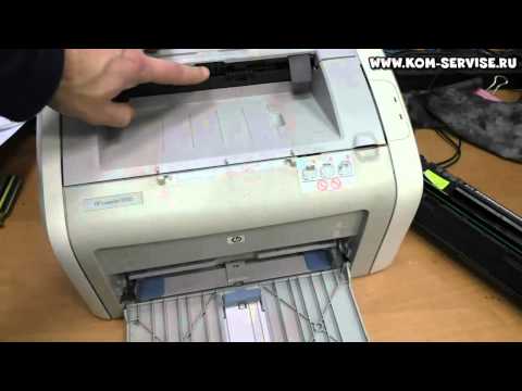 Как вытащить лист бумаги из принтера HP 1010,1018 или Canon LBP 2900  при замятии.
