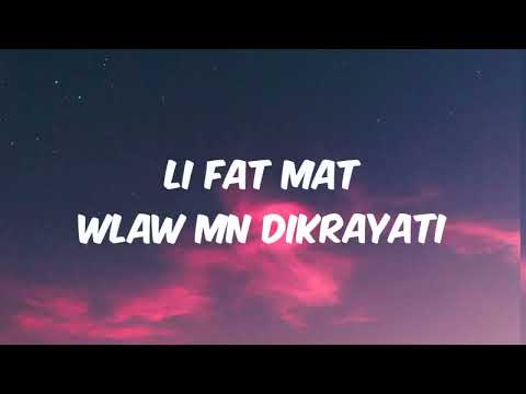 Khalouni N3ich | Lyrics | Blacksky beats |
