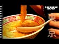Ramen Restaurant Tokyo | Tonkotsu | Chef's night out Japan | AZABU