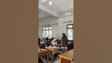 محاكاة أسلوب الشيخ الحصري في التلاوة داخل إحدى مدارس إندونيسيا.