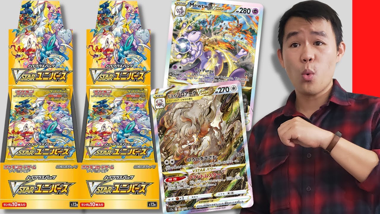 Who Needs a Plan When You Have Dumb Luck? | Rags to Riches #17