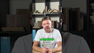 Зимняя заливка бетона - возможно ли это? Советы от Домосбор.