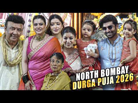 Tanuja, Anu Malik, Kajol & Gurmeet Choudhary With Family Arrive for Durga Puja | North Bombay 2026