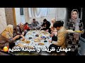 ولاگ مهمانی ظریف جان امشب همه را مهمان کرد