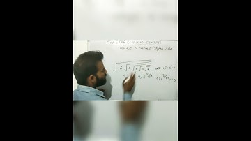 #square #cube #squareroot  #cuberoot #shorts square root trick | cube root trick | square and cube |