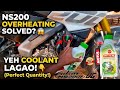 NS200 Overheating Problem? 🥵 Best Coolant for Pulsar NS200 in 2026!