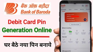 How To Generate Atm Pin Bank Of Baroda | Bank of baroda atm pin kaise banaye