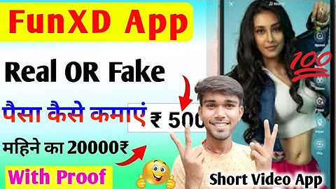 FunXD Real OR Fake | How To Earn Money From FunXD App 💲| How To Use FunXD App