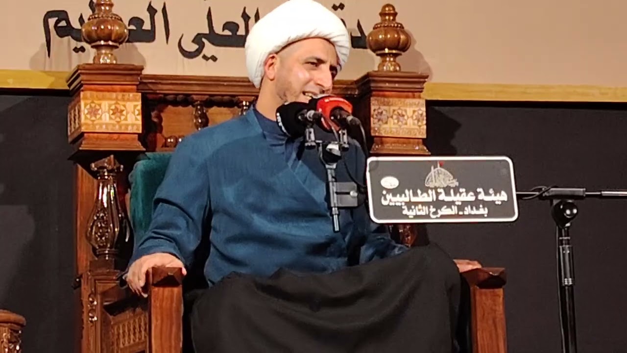 ٢١ شباط، ٢٠٢٦