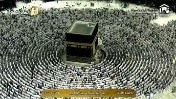 صلاة العشاء ٧ محرم ١٤٤۱هـ | ما تيسر من سورة يونس.