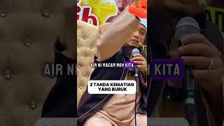 2 tanda kematian buruk