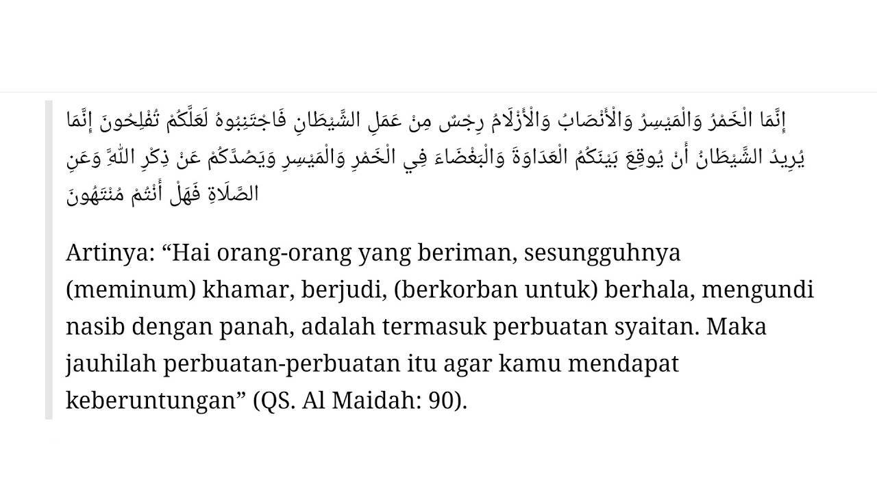 HUKUM LARANGAN BERJUDI DALAM ISLAM YouTube Hukum larangan berjudi dalam islam youtube