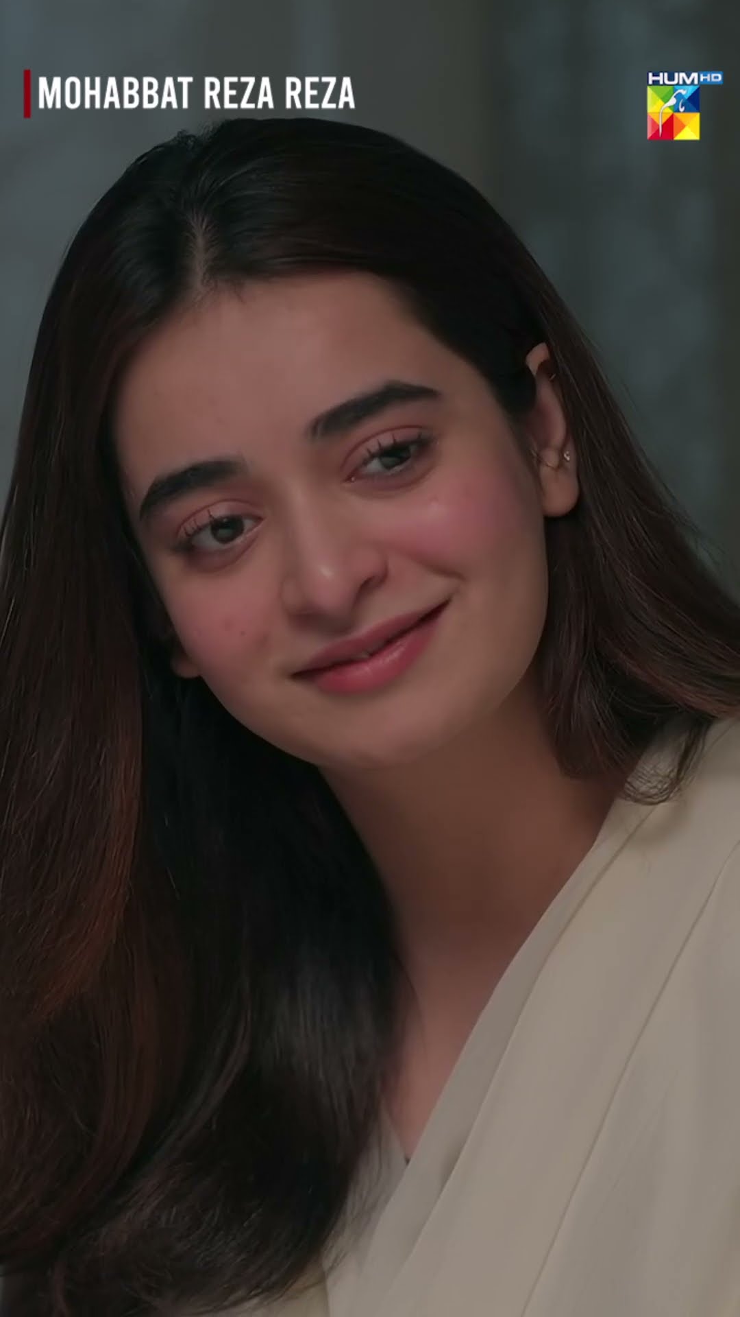 Bhadur Piyari Aur Samhjadaar Biwi...!! #shorts  #viralvideo #mohabbatrezareza #humtv