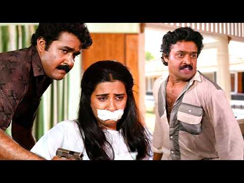 ഇന്നും ഈ സീൻ റിപ്പീറ്റടിച്ചു കാണുന്നവരുണ്ടോ  !! | Irupatham Noottandu | Mohanlal | Suresh Gopi