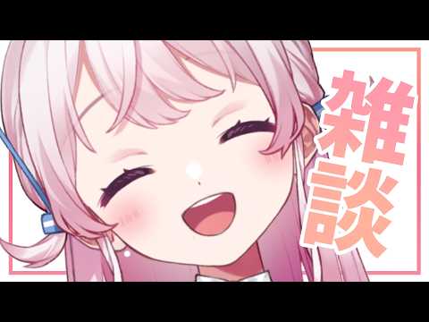 久々の配信～！！