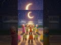 أسماء الله الحسنى للأطفالAsma Allah Al-Husna for Kids 🎶🌈