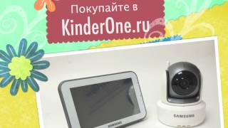 Обзор видеоняни Samsung SEW 3043WP