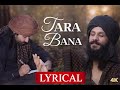 TARA BANA Official Video Birender Dhillon Shamsher Lehri Ishq Tere MePunjabi Songs 2026 TARA BANA Official Video Birender Dhillon Shamsher Lehri Ishq Tere MePunjabi Songs 2026