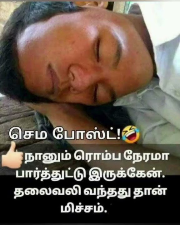 💥vairuvalika sirikanuma apa  namba channel ha parunga marakama subscribe panunga 💥 #shortsfeed