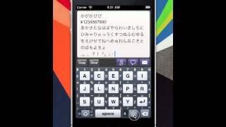 MovingKey : Japanese Hiragana & Katakana Keyboard App for Android & iPhone screenshot 5