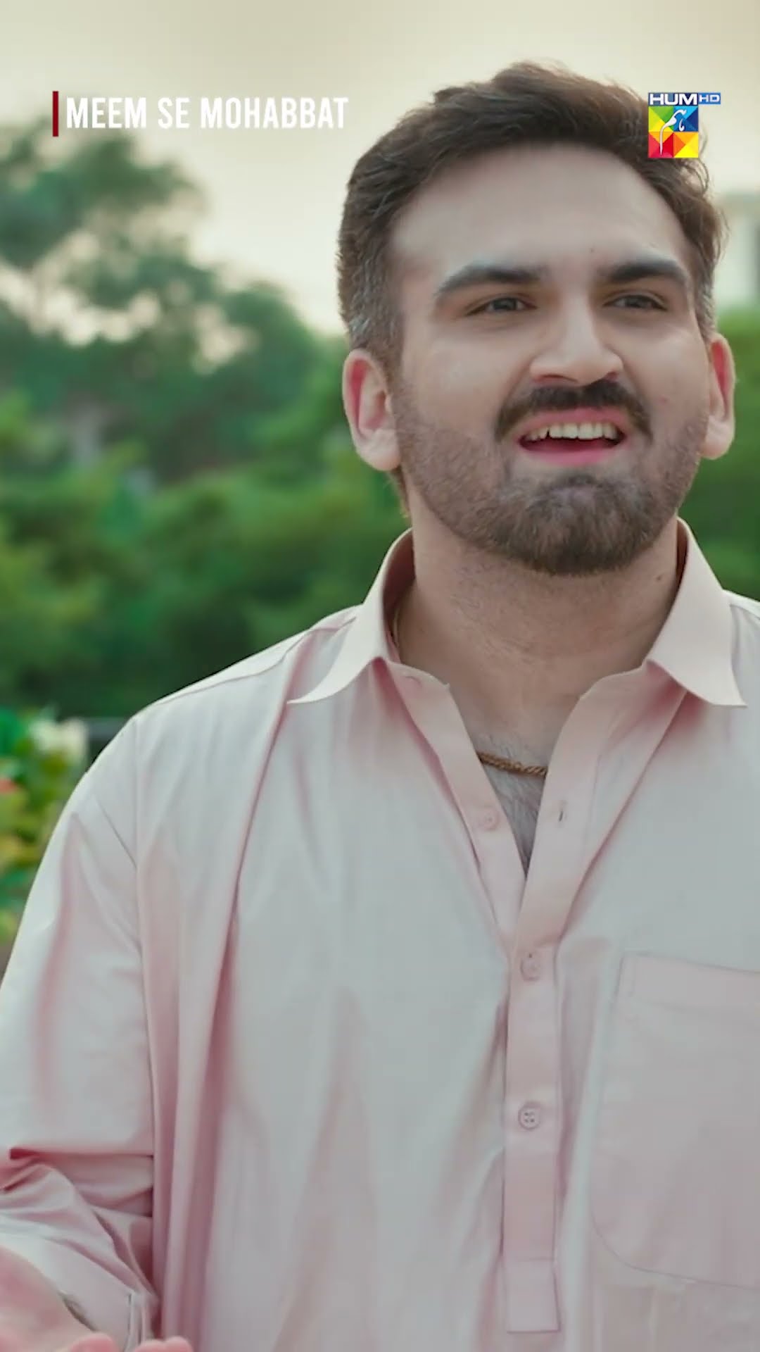 Meri Amma Zalim Ho Gayi..!! #shorts #dananeermubeen #ahadrazamir #meemsemohabbat #drama