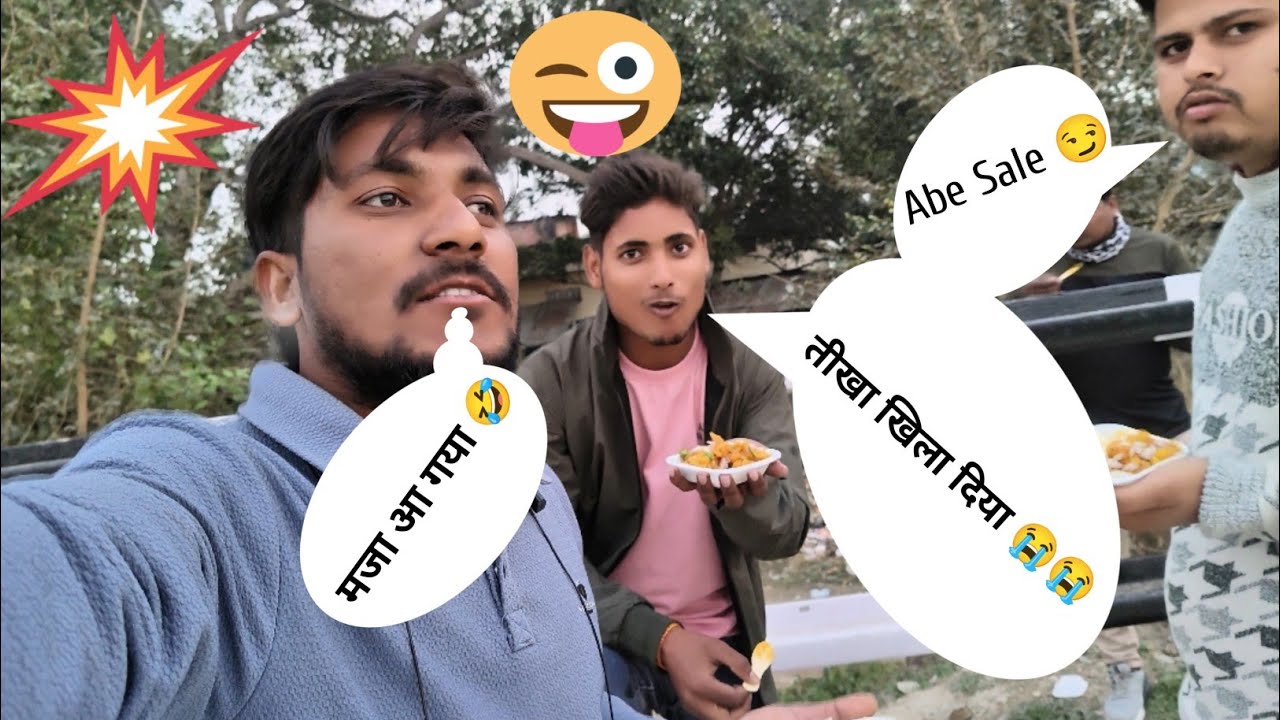 Chakra Ka Famous Chole Khane Gaye the|| But Yaha To Kuch Alag Hi Sean Ho Gya 😨|| 