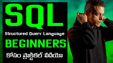 SQL (Practical Video) For Beginners | Voice Of Telugu - Ethical Hacking