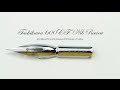 Tachikawa 600EF Calligraphy Nib Review by Master Penman Connie Chen