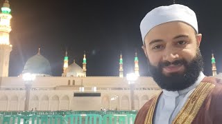 باقة من أجمل الأناشيد _سقاني مدامي_ ما راحتي والكثير من الانشيد المحمدية _المنشد محمد برنيه