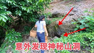 Download Lagu 80岁老人隐居深山,开荒竟然种了十几种水果,媳妇走近一看发现神秘山洞,这地方太美了吧 MP3 Download Lagu 80岁老人隐居深山,开荒竟然种了十几种水果,媳妇走近一看发现神秘山洞,这地方太美了吧 MP3