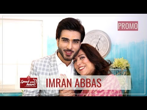 Imran Abbas Gets Emotional During Interview With Samina Peerzada