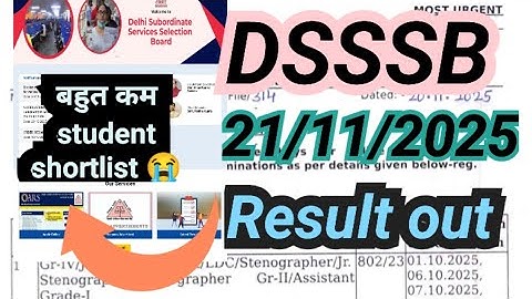 Dsssb latest update/ e-dosier date out for the post code 72/24 vaccinatior NDMC #dsssb#dsssbresult