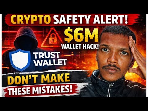 Trust Wallet $6M Loss Explained | Crypto Users Ye Lesson Zaroor Sikhe