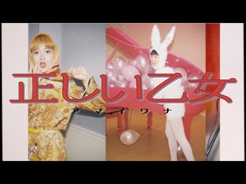 YouTube player