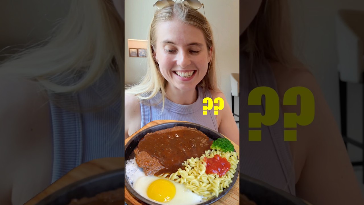 I tried “Western food” from 1990’s China