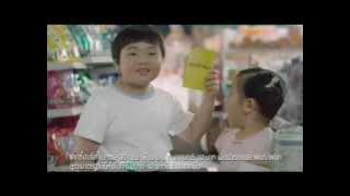 Breeze Excel 5 Baht Promo - Thailand