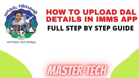 How to upload dal details in IMMS app