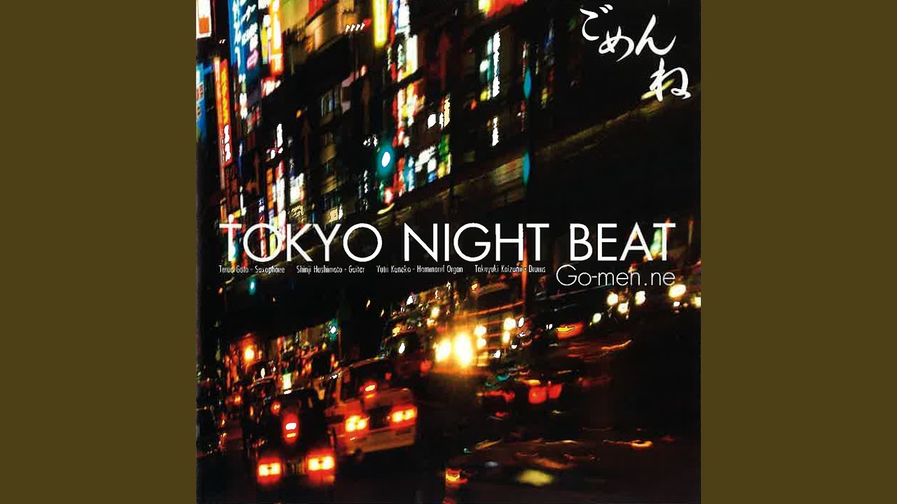 Fools Come Back In Town