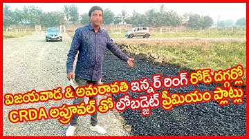 CRDA approved Plots near Poranki Inner Ring Road 9963672725 Low Budget Premium Plots in Vijayawada 