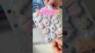 【至高のモッチモチ🤤❣️】念願マシュマロシールGET💗「集めたシールはどうしているか?」質問回答💡 #asmr #シール帳 #平成