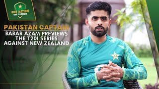 🗣️ Pakistan captain Babar Azam previews the T20I series against New Zealand | PCB | MA2A