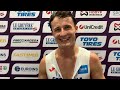 Tomáš Němejc po finále 200 m na ME 2024