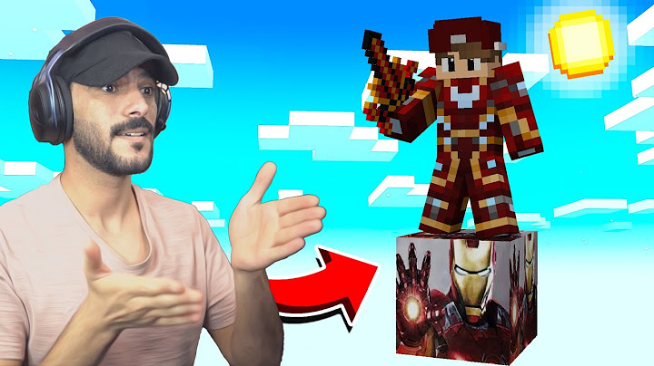 ماين كرافت ‫بس عندي بلوك واحد من الابطال الخارقين !😱 ( سكاي بلوك ) - One superhero Block