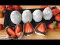 Daifuku strawberry  Recipe (Japanese mochi) สูตรขนมไดฟุกุสตรอเบอรี่ อร่อยไม่แพ้ซื้อร้าน