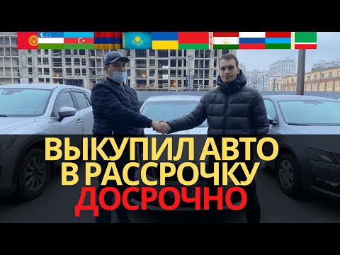 Video: Кантип 2017-жылы макаланын автору болууга болот