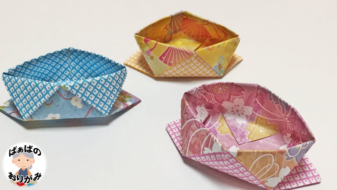 実用使い 折り紙で小さな箱 可愛い小物入れ Oigami Cute Box 音声解説あり ばぁばの折り紙 Youtube