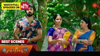 Ethirneechal - Best Scenes | 16 May 2024 | Tamil Serial | Sun TV